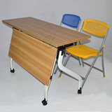 工厂直营课桌 读书桌 会议桌 条形 培训折叠桌  办公桌椅 组合桌