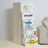 品雅一派收纳柜抽屉式塑料龙猫卡通储物柜小型衣服玩具整理柜