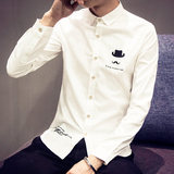 新款韩版男士修身衬衣青少年白长袖衬衫休闲寸衫夏季学生衣服男装