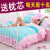 田园韩版公主风双人四件套床裙款蕾丝夏季1.5m1.8m2米床床上用品