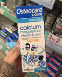 【现货】英国代购Osteocare儿童液体钙镁锌婴幼儿孕妇补钙首选