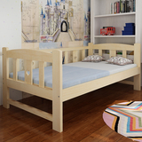 可定制新品包邮儿童床带护栏公主幼儿实木床小孩床尾梯宝宝小床