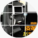 易锐车品2016高档皮革汽车储物袋车载收纳袋座椅置物箱车用置物袋