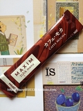 现货！日本原装进口 AGF MAXIM 巧克力可可咖啡摩卡速溶咖啡1支