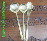 批发印度工艺正品进口铜筷子实用群手工纯铜制品新款厨房餐饮用具