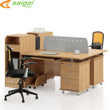 赛戈尓 双人办公桌电脑桌带柜抽屉桌员工桌办公室职员桌组合台