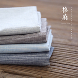 日式棉麻餐垫 素色条纹西餐餐垫布艺餐布桌布 背景拍摄 拍照道具