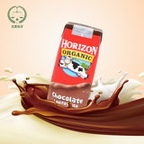美国代购HORIZON/亨氏香浓低脂牛奶巧克力味超好喝 236ml*18
