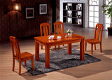 舒舍餐桌 纯实木餐桌椅组合 木艺餐桌 实木餐椅高档海棠色 包物流
