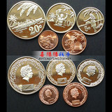 【大洋洲】托克劳硬币5枚（1-20元）精美大全套 2012年 珍稀版