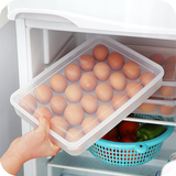 日本可叠加鸡蛋盒24格食物收纳盒塑料厨房冰箱保鲜盒鸡蛋包装盒子
