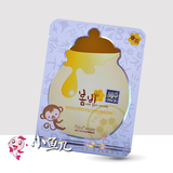 韩国 Papa recipe 春雨新款美白蜂蜜蜂胶面膜 提亮肤色保湿 单片