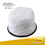 三洋吸尘器配件尘隔滤尘袋布袋BSC-1300A 1400A BSC-1200A 1250A
