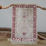 益隆手工编织地毯  东方丝毯  贵族卧室床前毯  91x137cm