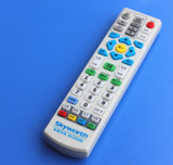 原装品质 江苏有线南京广电银河 创维 熊猫 数字电视机顶盒遥控器