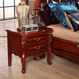欧式床头柜实木雕花卧室组装床边储物柜美式新古典深色橡木床头柜