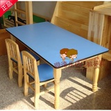 幼儿课桌 椅实木桌 儿童桌椅 幼儿园桌椅 幼儿学习桌椅 防火板桌