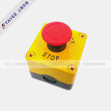 上海天逸(TAYEE)一孔按钮盒(配急停按钮)TYX1SY+LA42J-11R