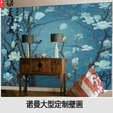 现代中式复古客厅3D电视背景墙纸壁纸玉兰花手绘风景花鸟大型壁画