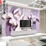 3d电视背景墙沙发客厅墙纸壁画影视墙纸墙布3D紫色浮雕无缝壁画
