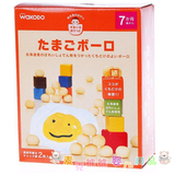 日本和光堂牛奶蛋黄小馒头婴幼儿波波饼干宝宝辅食零食T13 17年3