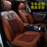 汽车坐垫XTS夏季座垫macan卡宴奥迪Q5凯迪拉克SRX奔驰glc260专用