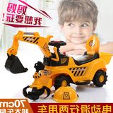 特大号儿童玩具车挖土机可坐可骑音乐电动挖掘机男礼物2-3-4-5岁