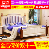 地中海床实木床1.5米双人床田园大床美式乡村床1.8米婚床卧室家具