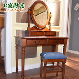 全实木美式梳妆台组合化妆桌欧式简约小户型梳妆桌带储物妆镜卧室