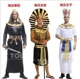 万圣节化妆舞会服装装扮服装埃及法老王子服埃及祭司服套装COS