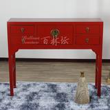 中式小姐梳妆台高脚桌实木 现代卧室抽屉玄关梳妆柜红 榆木质家具
