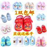 婴儿鞋春秋单鞋0-1岁软底男女宝宝鞋子3-5-6-7-8-9-10个月学步鞋