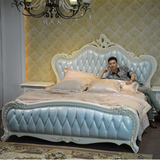 欧式双人床 美式真皮大床 天蓝色白色床 卧室奢华家具组合 实木床