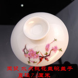 陶瓷盖子茶具配件 盖杯茶杯盖三才碗盖玉瓷多款和为贵碗茶盖陶瓷