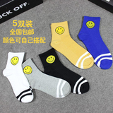 韩国ulzzang笑脸女中筒条纹袜子卡通表情纯棉原宿学院风运动短袜