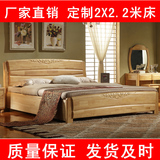 全实木2米2.2米大床双人床现代中式高箱储物床1.8米加大加宽