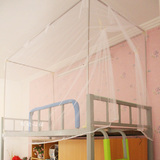 侧开门蚊帐1.0m床学生单人上下床1.2米宿舍用寝室上下铺帐子方顶