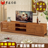 实木电视柜组合小户型客厅橡木1.2/1.6/2.0米地柜现代中式视听柜