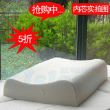 正品泰国进口纯天然乳胶枕治颈椎病专用枕保健枕头枕芯催眠橡胶枕
