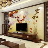3D中式瓷砖背景墙客厅沙发家和富贵电视背景墙瓷砖艺术雕刻壁画