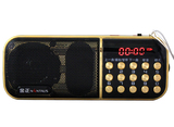 金正B851插卡音箱双卡双电收音机便携式迷你音响MP3播放器随身听