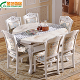 欧式餐桌椅组合6人可伸缩实木欧式大理石餐桌小户型折叠圆桌饭桌