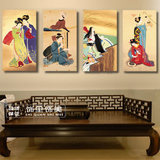 客厅卧室走廊卧室挂画 日本仕女图无框画装饰画 壁画长方形四联画