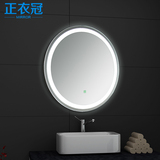 浴室镜卫生间LED防雾灯镜无框壁挂带灯镜洗手间厕所化妆镜卫浴镜