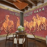 中式大型壁画3D立体墙纸书房办公室酒店背景墙壁纸马到成功主题房