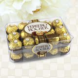 费列罗进口巧克力榛果礼盒装T30粒生日礼物送女神零食品