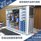 双CPU至强E5-2690/16核32线程/图形工作站/3Dmax/渲染/丽台Q4000