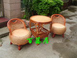 特价藤椅茶几三件套/阳台休闲椅/可爱小椅子组合/换鞋凳/茶几古凳