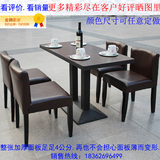 咖啡厅桌椅奶茶店桌椅甜品店西餐厅桌椅子快餐厅餐桌椅子沙发组合