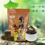 【买2袋送1袋】台湾史瑞克黑糖姜茶姜母茶红糖姜茶驱寒养胃 姜汤